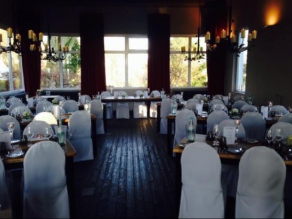 Фото: Forsthaus