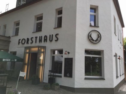 Фото: Forsthaus
