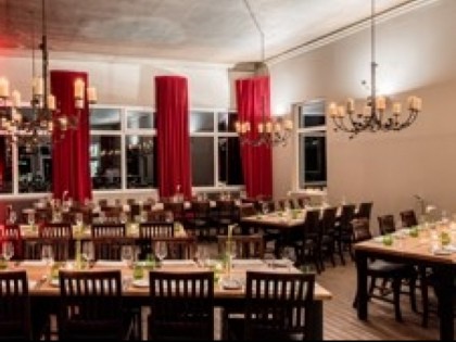 Фото: Forsthaus
